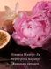 Парфюм Victoria's Secret Bombshell Eau de Parfum 26265788gift фото 4
