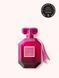 Парфуми Victoria's Secret Bombshell Passion Eau de Parfum &mdash; фото , вигляд з різних ракурсів