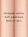 Подарунковий набір Victoria's Secret Bare Vanilla Fragrance Mist + Lotion, One size