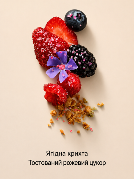 Спрей для тіла Victoria's Secret Berry Parfait Fragrance Mist &mdash; основне фото товару, вигляд спереду