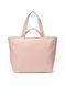 Сумка жіноча Victoria&rsquo;s Secret VSX Tote Bag Pink  &mdash; фото , вигляд з різних ракурсів