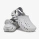 Крокси Crocs Echo Clog Stucco  &mdash; фото , вигляд з різних ракурсів
