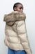 Куртка жіноча Zara Water and Wind Protection Puffer Jacket With a Detachable Hood, Бежевий, L