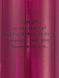 Спрей для Тіла Victoria's Secret Natural Beauty Wild Fig & Manuka Honey Fragrance Mist, 250 ml