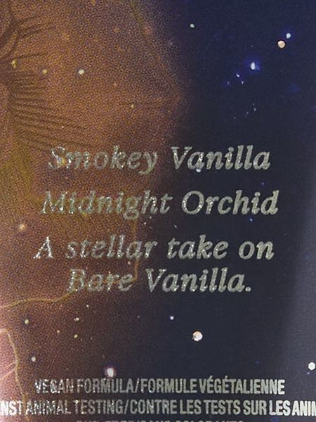 Лосьон для тела Victoria's Secret Bare Vanilla Starlit Fragrance Lotion 26868081 фото