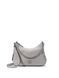 Сумка Victoria&rsquo;s Secret Mini Curve Dag Grey &mdash; фото , вигляд з різних ракурсів
