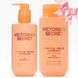 Подарочный набор Victoria's Secret Tropical Melon Starfruit Hydrating Body Lotion + Cream Body Wash 712/714 фото 1