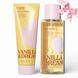 Набір Victoria's Secret PINK Victoria&rsquo;s Secret Vanilla & Dreamy Mist + Lotion &mdash; фото , вигляд з різних ракурсів