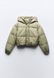 Куртка ZARA Wind Protection Rubberized Anorak Khaki, Хакі, S