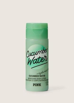 Міні лосьйон для тіла Victoria's Secret Pink Cucumber Water Fragrance Lotion 26265781 фото