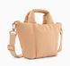Сумка Puma Women's Puffer Mini Tote Bag &mdash; фото , вигляд з різних ракурсів