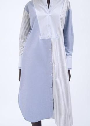 Сукня-сорочка жіноча Zara Blue & Striped patchwork midi shirt dress 2762\802\044 фото