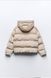 Куртка ZARA Rubberized Puffer Anorak Beige, Бежевий, S