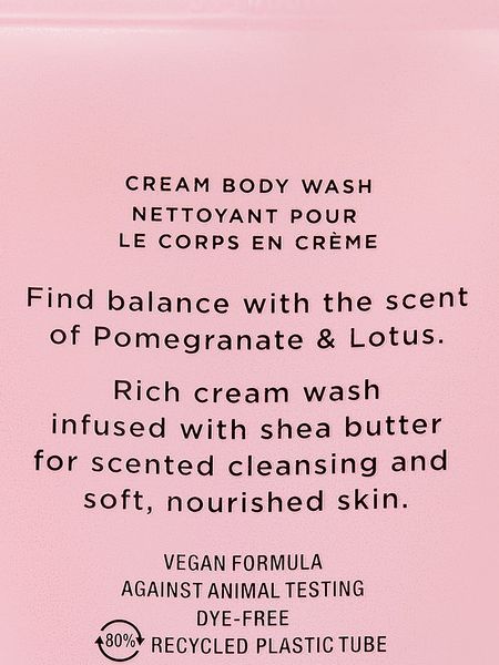 Крем-гель для душу Victoria's Secret Natural Beauty Pomegranate & Lotus Moisturizing Cream Body Wash 26617685 фото