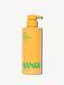 Лосьон для Тела Victoria's Secret Pink Mango Cooling Body Lotion