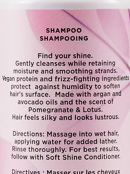 Шампунь Victoria's Secret Natural Beauty Pomegranate & Lotus Curl Define Shampoo 943695 фото