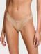 Трусики Victoria's Secret Dream Angels Smooth & Lace Brazilian Panty Beige &mdash; фото , вигляд з різних ракурсів