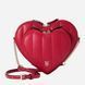 Сумка кросс-боди Victoria's Secret Heart Crossbody Camera Bag  26811449D фото 1