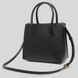 Сумка Michael Kors Mercer Medium Pebbled Leather Crossbody Bag &mdash; фото , вигляд з різних ракурсів